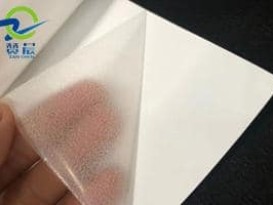 离型EVA玻璃夹胶膜复pet耐高温140度 厂家供应