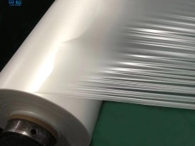 赞晨-聚酯防水透气tpu膜 环保半透明雾面tpu薄膜