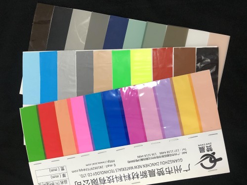 彩色tpu薄膜防水防油耐高温围裙面料tpu薄膜