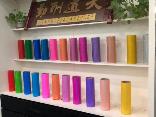 赞晨 彩色TPU透明膜 聚氨酯薄膜 耐磨、抗撕裂性佳