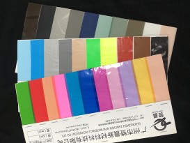 TPU薄膜调研赞晨专业公司