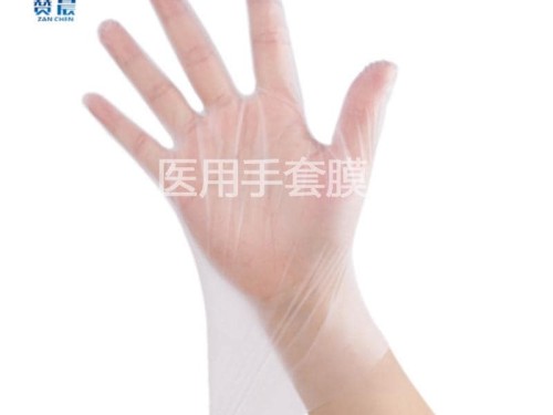 厂家直销tpu医疗膜大量供应TPU医用手套批发医用TPU医疗膜