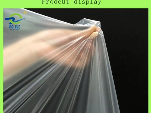 tpu防护膜赞晨TPU抗菌薄膜防水环保 雾面透气膜