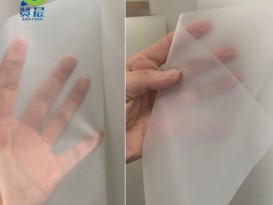 赞晨可降解TPU片材半透明膜 磨砂膜环保薄膜 防水膜