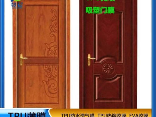 免喷胶吸塑厂家