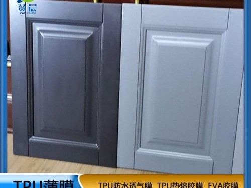 TPU薄膜生产厂家