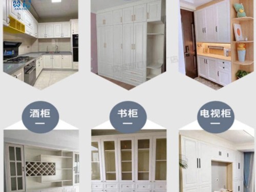 耗材膜门板材料橱柜框门