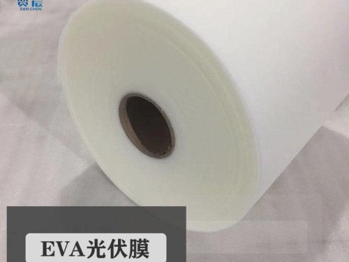 EVA太阳能胶膜