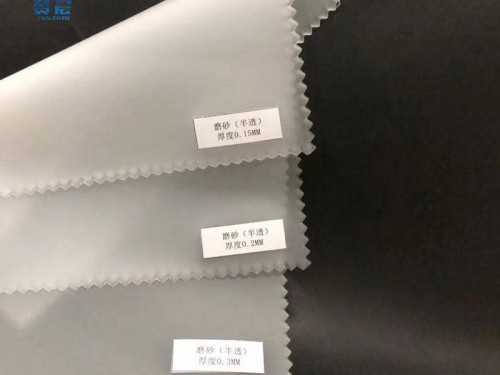EVA雨具防尘薄膜
