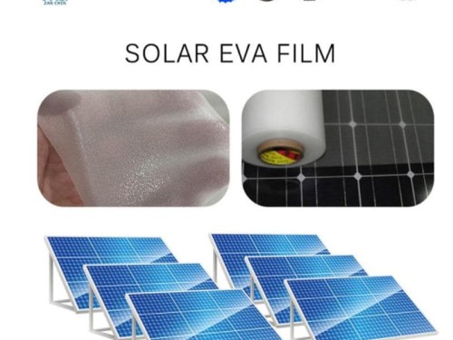 EVA太阳能胶膜