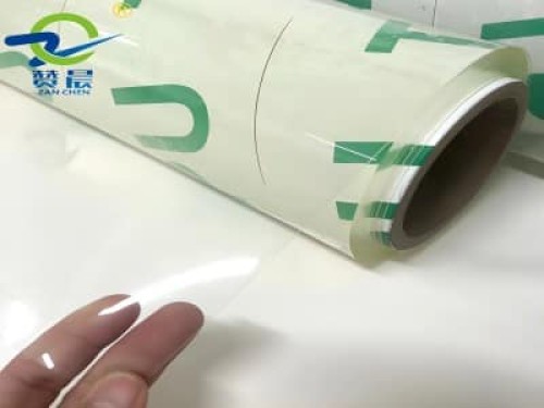 汽车隐形车衣改色膜车漆保护膜 定制TPU膜 复合功能面料膜