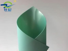 TPU粉色胶膜鞋材箱包车内饰