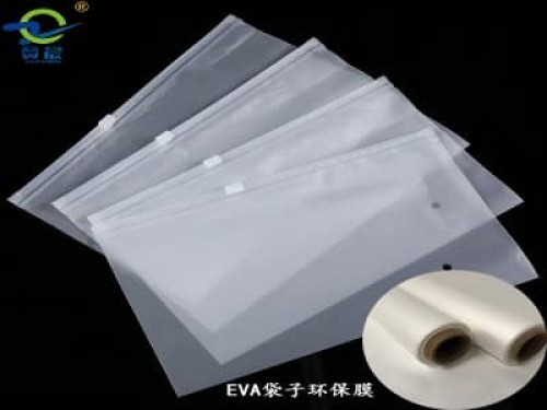 eva袋子柔软且可印刷 PEVA薄膜 适用于家居装饰 户外用品 婴幼儿用品