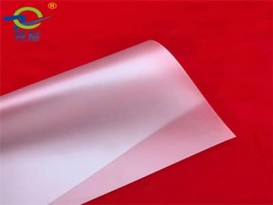 定制环保tpu薄膜1.0mm透明黑半透明磨砂果冻色实色